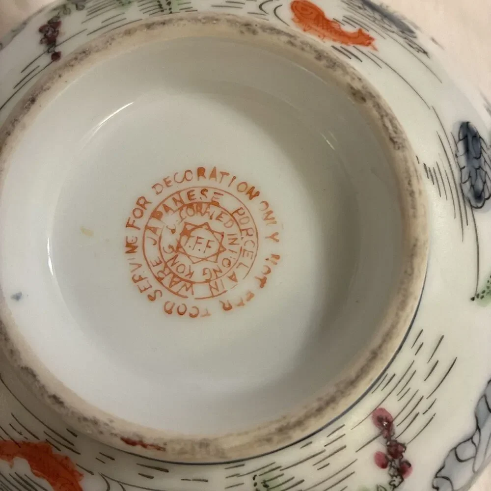 Vintage Chinoiserie Japanese TFF Porcelain Bowl 6